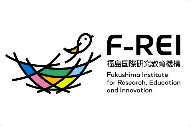 福島国際研究教育機構 (F-REI)のバナー