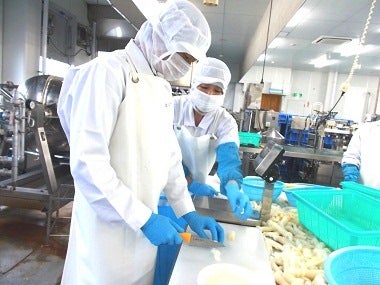 株式会社 中華高橋水産