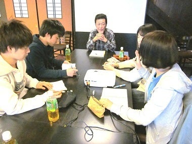 株式会社 斉吉商店
