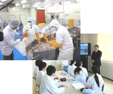 株式会社 八葉水産