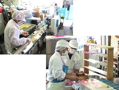 株式会社 及善商店