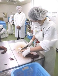 株式会社 マルアラ