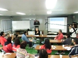 コミュニティ交流員のための研修会の様子
