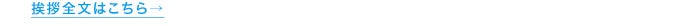 forum_1_link.jpg