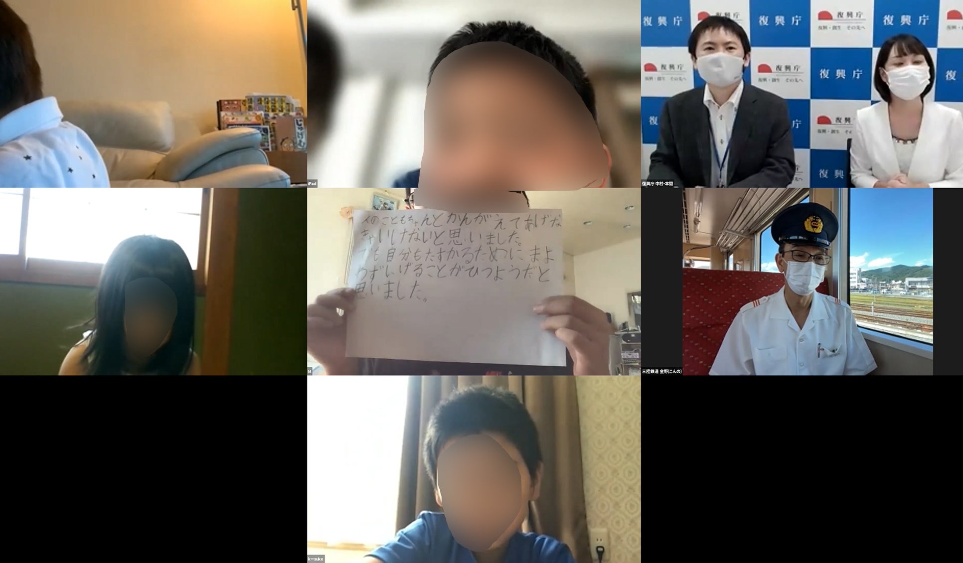 20220216_ph4_kouhou.jpg