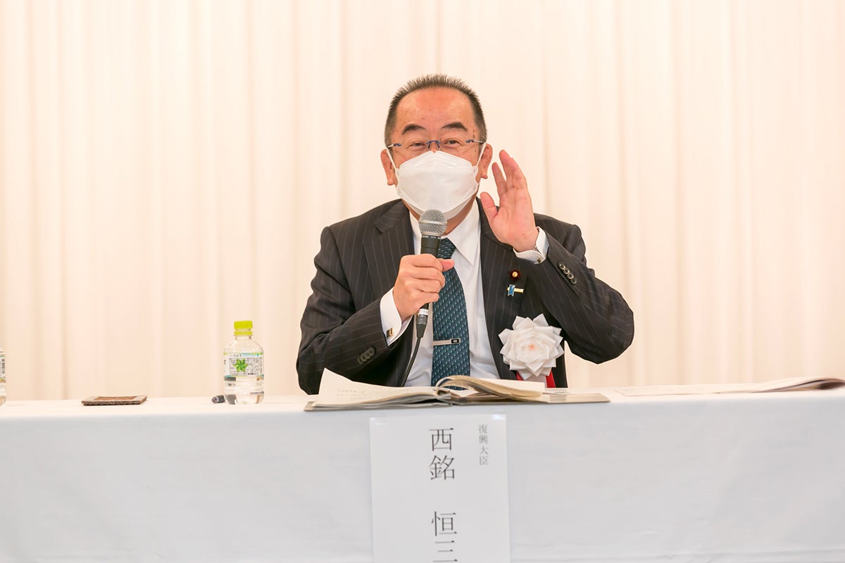 20220314_phr4_kouhou.jpg