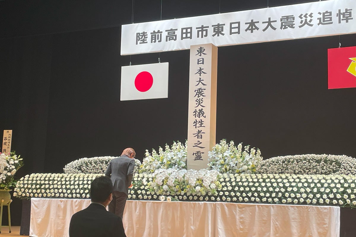 20250312_imai_02.jpg