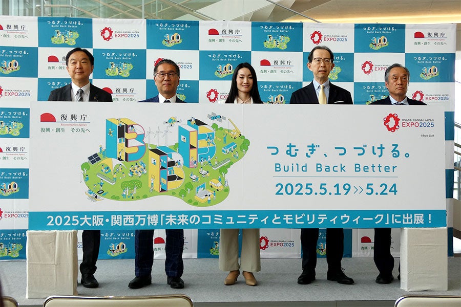 20250208_ito_04.jpg