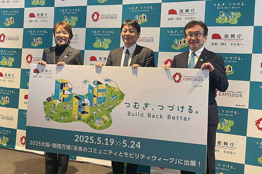 20250210-11_imai_08.jpg