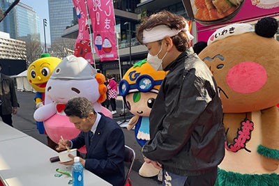 20220303_ph4_kouhou.jpg