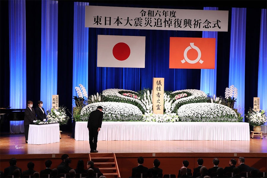 20250311_koshimizu_01.jpg