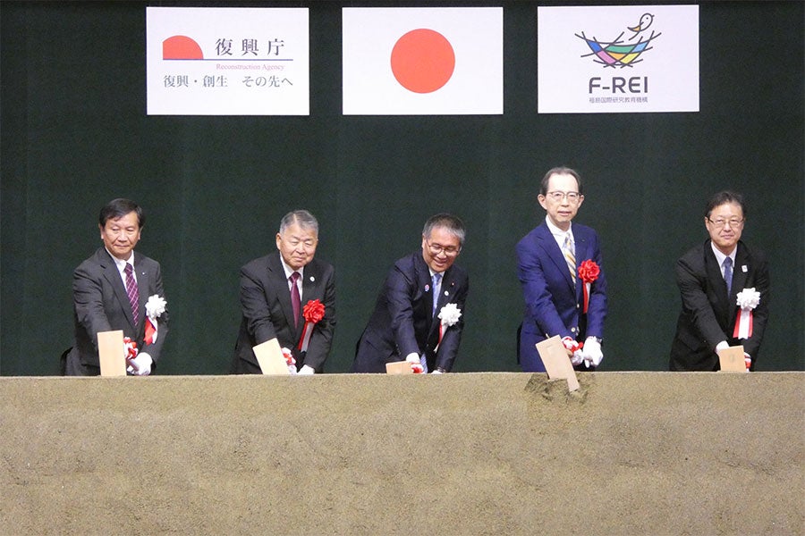 20250426_ito_03.jpg