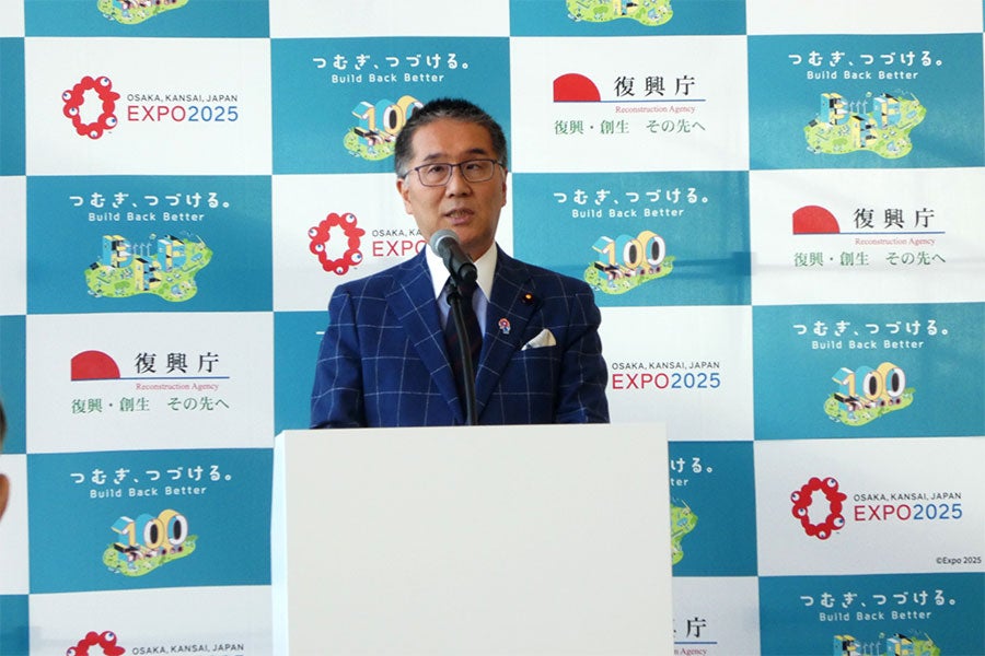 20250208_ito_03.jpg