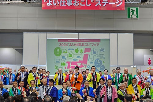 20241203_suzuki_03.jpg