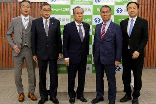 20241112_kouhou_01.jpg
