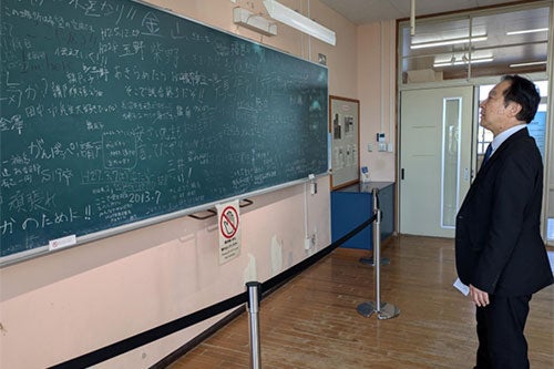 20241031_kouhou_04.jpg