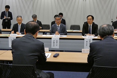 20241031_kouhou_dai4.jpg