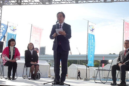 20241101_kouhou_09.jpg