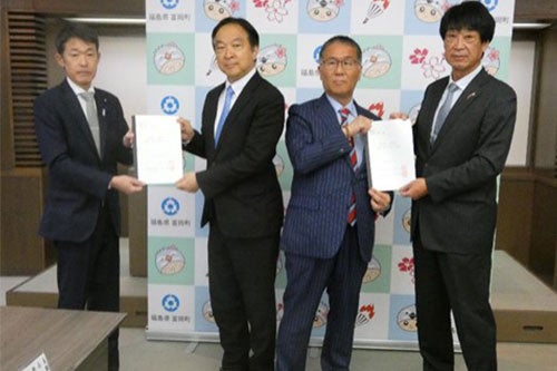 20241112_kouhou_05.jpg