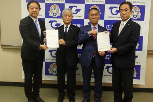 20241112_kouhou_11.jpg