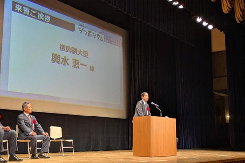 20241205_koshimizu_kouhou_10.jpg