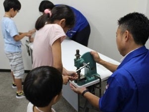 20180801_kodomo-kasumigaseki-day03.jpg