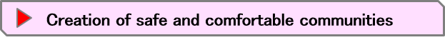 comfortablecommunities.png