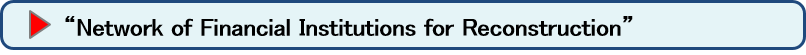 financialnetwork.png
