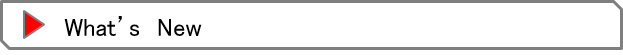 whatsnew.png