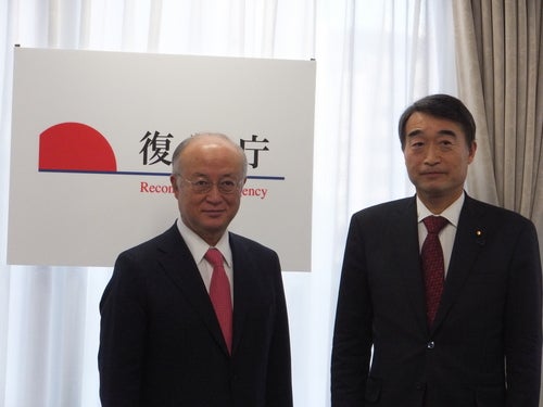20130111_ph_IAEA.JPG