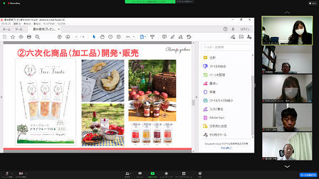 20201110_ph6_yuinoba.png