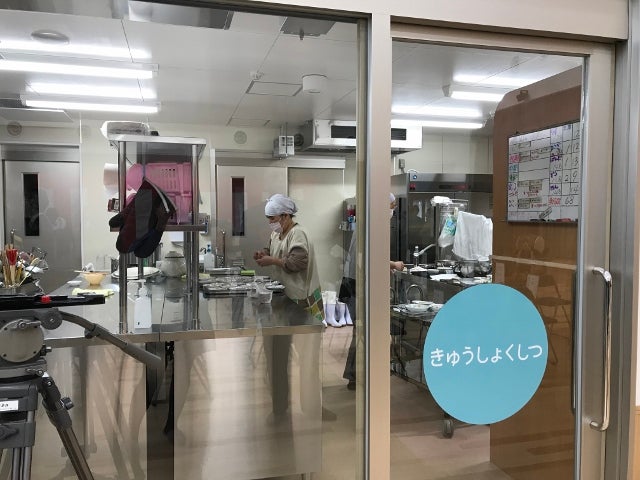 20180111-2_ph2_iwate.jpg