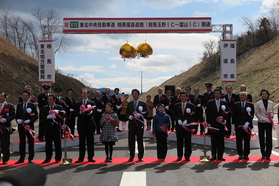 20180310_ph1_fukushima.jpg