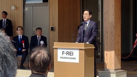 20230401_ph2_namie.jpg