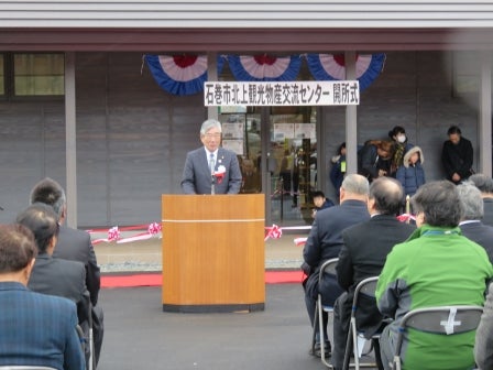 20180211_ph4_miyagi.jpg