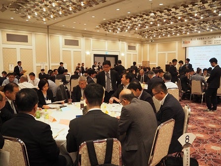 20191023_ph3_miyagi.jpg