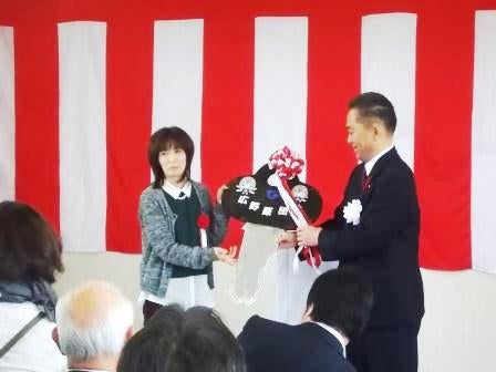 双葉郡内初 災害公営住宅の鍵引渡し式（福島県広野町）