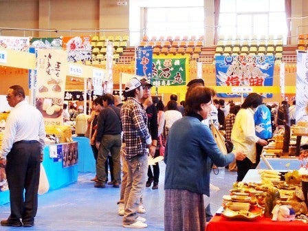 震災後初の「産業まつり」 20141026_ph2_iwate.jpg