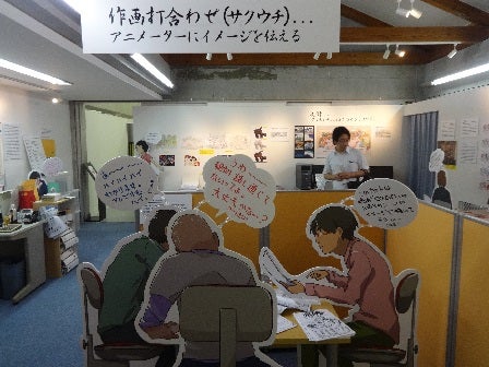 20160715_ph3_fukushima.jpg