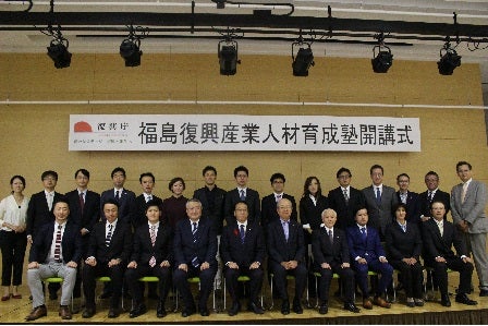 20161009_ph4_fukushima.jpg