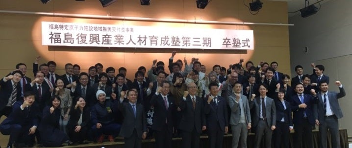 20190224_ph3_fukushima.jpg