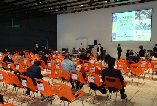 20201118_ph1_kouhou024.jpg