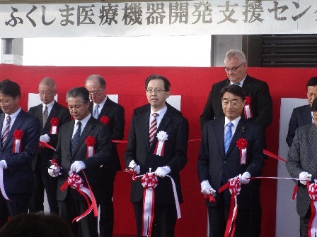 20161107_ph1_fukushima.jpg