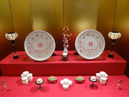 20170303_ph2_fukushima.jpg