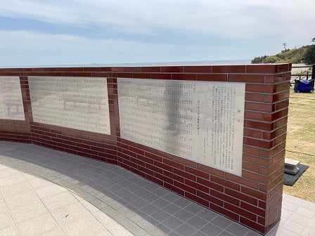 20210424_ph5_memorialpark.jpg