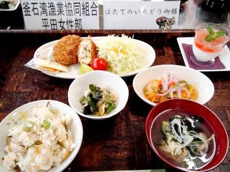 浜の女性たち、料理コンテストで交流 20141030_ph3_iwate.jpg