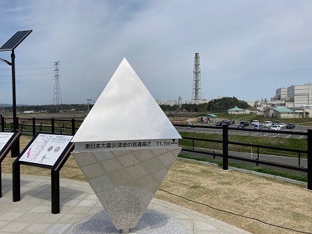 20210424_ph4_memorialpark.jpg