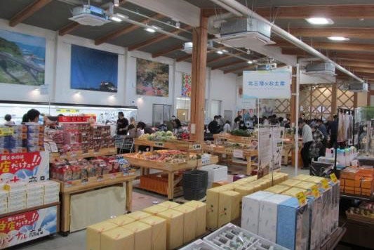 20230427_ph4_iwate.jpg