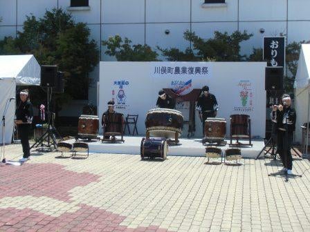 20140803_ph4_hukushima.jpg