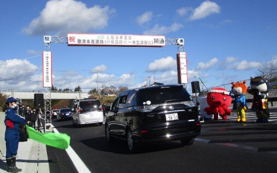 20201121_ph1_kouhou4.jpg